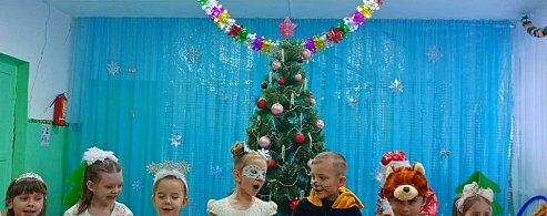 В детском саду села Невежкино  ребятишки рассказали стишки Деду Морозу