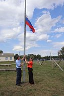 Лысогорцы развернули на стадионе 10-метровый триколор