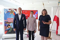 Накануне Дня Государственного флага Российской Федерации юные лысогорцы получили паспорта