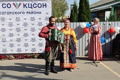 "Крутое поколение" в Лысогорском КЦСОН: День открытых дверей, полный тепла и талантов