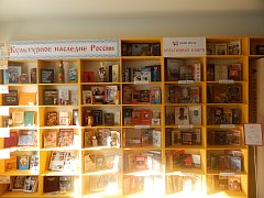 Прошла презентация проекта «Гений места»