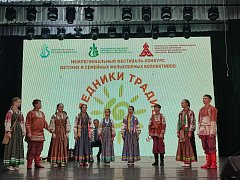 Лысогорцы лучше всех, или Победы на фестивале-­конкурсе в Башкортостане