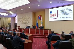 Стартовал финальный этап региональной программы «Наши Герои», которая реализуется по аналогии с программой Президента РФ Владимира Путина «Время героев».