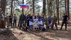 «Зарницу» посвятили участникам СВО