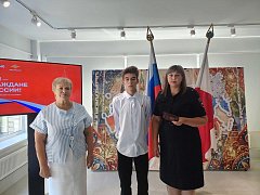 Юные лысогорцы получили паспорта граждан РФ
