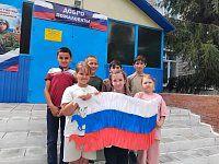 В Лысогорском районе продолжается цикл тематических мероприятий ко Дню Государственного Флага Российской Федерации