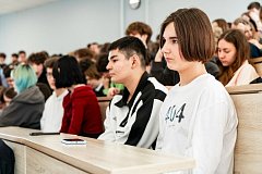 Фестиваль науки и технологий «Лабораторный пилот»: путешествие школьников из Лысых Гор в мир открытий