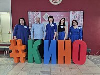 Эстрадная группа «СПЕКТР» — лауреат II степени фестиваля‑конкурса «Город кино»