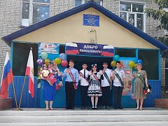 Последний звонок прозвенел для выпускников школ Лысогорского района
