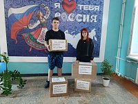 В Яблочном собрали очередную партию помощи для участников спецоперации
