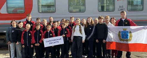 Команда Саратовской области участвует в окружном этапе фестиваля «Вернуть детство»