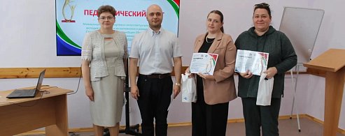 Педагоги Лысогорского района приняли участие в межмуниципальной спортивно‑интеллектуальной игре «Педагогический дуэт»