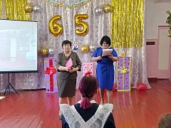 Школе села Юнгеровка исполнилось 65 лет