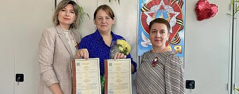 «Двойня» к Дню Великой Победы!