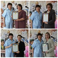 Библиотекари Лысогорского района отметили профессиональный праздник