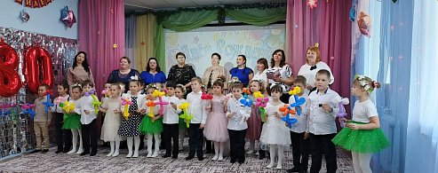 Детскому саду «Радуга» - 80 лет!