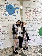 Учитель — это призвание, а школа — вторая семья