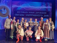 Ансамбль "Веснянка"  из Лысых Гор завоевал высокую награду на фестивале «Звёзды завтрашнего дня»