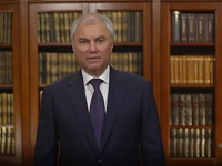 С ПРАЗДНИКОМ, ДОРОГИЕ ВЫПУСКНИКИ!