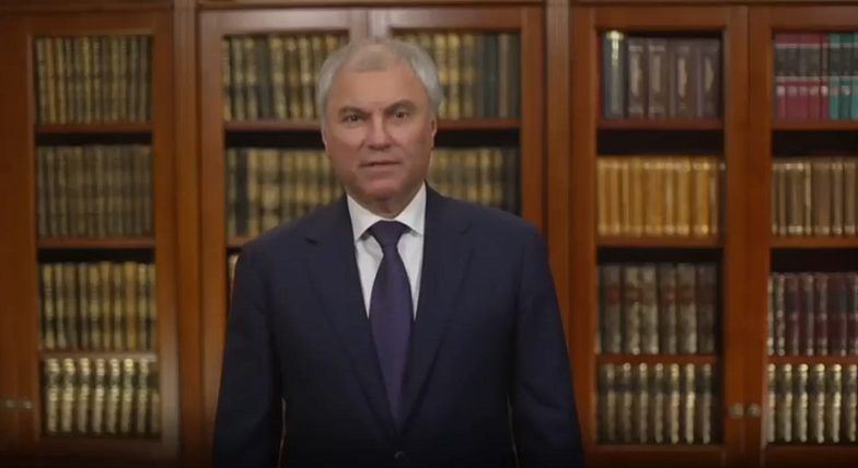 С ПРАЗДНИКОМ, ДОРОГИЕ ВЫПУСКНИКИ!