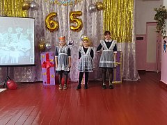 Школе села Юнгеровка исполнилось 65 лет