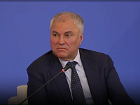 Об обеспечении жильём молодых семей и специалистов