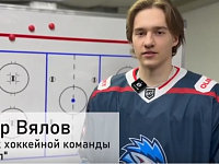 Общедомовой чат в MAX: быстрый отклик в любой ситуации