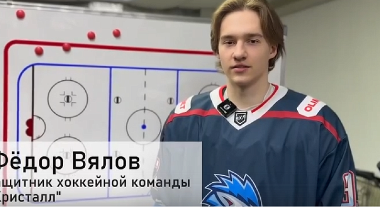 Общедомовой чат в MAX: быстрый отклик в любой ситуации