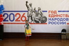 В Лысогорском районе открыли Год единства народов России