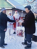 Новый год в каждый дом