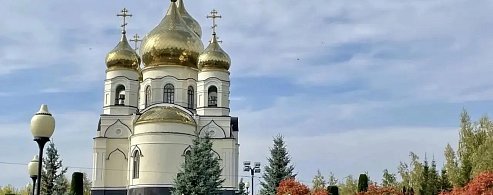 ОСЕНЬ ВО ВСЕЙ КРАСЕ…