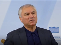 НОВЫЕ СТАНДАРТЫ. РЕШЕНИЕ ПРИНЯТО