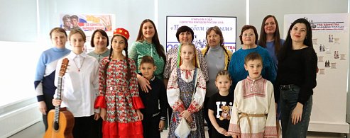 В Лысогорской библиотеке дали старт мероприятиям в рамках Года единства народов России