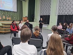 В Лысогорской школе №1 состоялось мероприятие, приуроченное ко Дню отца
