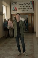 День студента (Татьянин день)