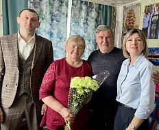 «Космические» юбиляры из поселка Яблочный