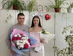 В Лысых Горах две пары в красивую дату вступили в брак