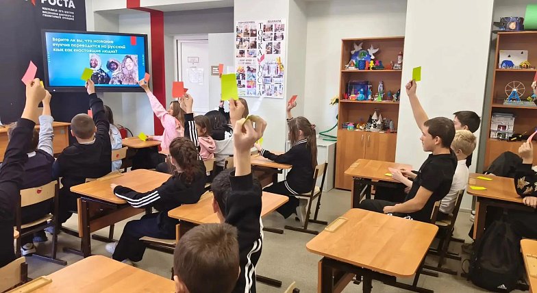 В школах Лысогорского района стартовали мероприятия ко Дню народного единства