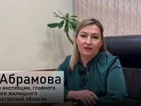 Почему общий чат дома в MAX — это удобно и безопасно