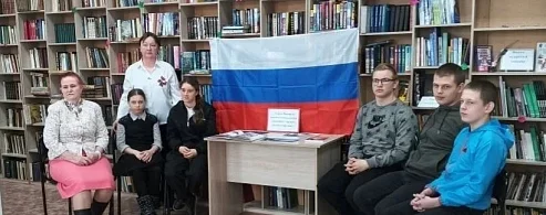 В Чадаевке прошёл урок мужества, посвящённый участникам спецоперации