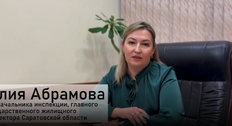 Почему общий чат дома в MAX — это удобно и безопасно