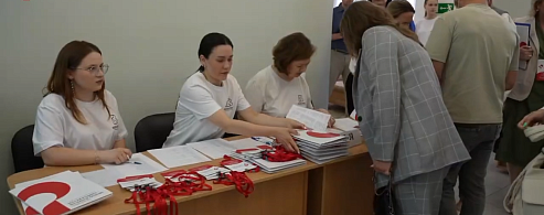 Более 40 тысяч человек стали участниками масштабной конференции «Малая Родина — большая любовь»