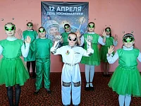 День космонавтики в Лысогорском районе: звёзды -  ближе, мечты — ярче