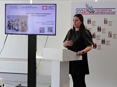 Библиотечная панорама: лысогорские библиотекари обсудили итоги, тенденции и перспективы развития