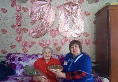 Ветеран труда из села Ключи отметила 90-летний юбилей