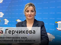 Общедомовой чат в MAX — прозрачно, спокойно и без скандалов