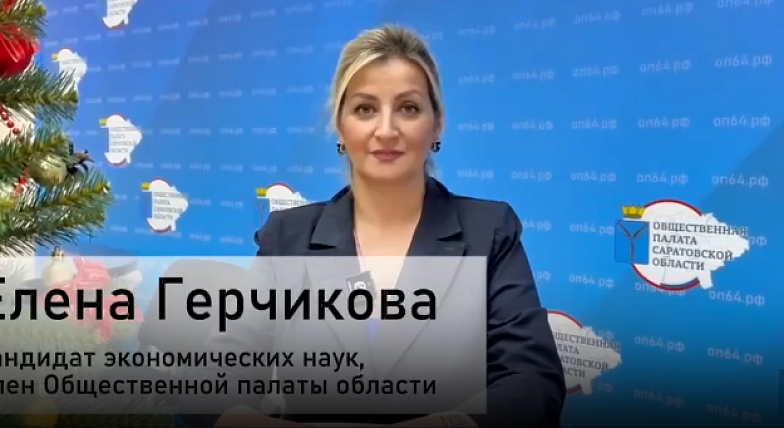 Общедомовой чат в MAX — прозрачно, спокойно и без скандалов