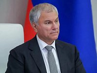 Вячеслав Викторович Володин избран Председателем Государственной Думы РФ.