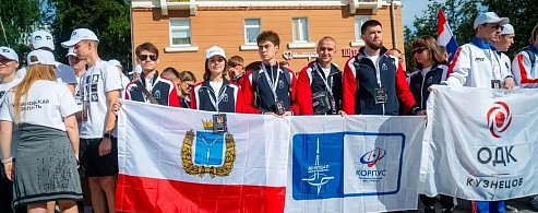 Работающая молодежь Саратовской области ярко заявила о себе на окружном этапе проекта «МолоТ»
