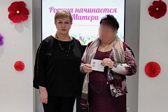 В Лысых Горах прошла встреча с матерями  участников спецоперации, приуроченная ко Дню матери